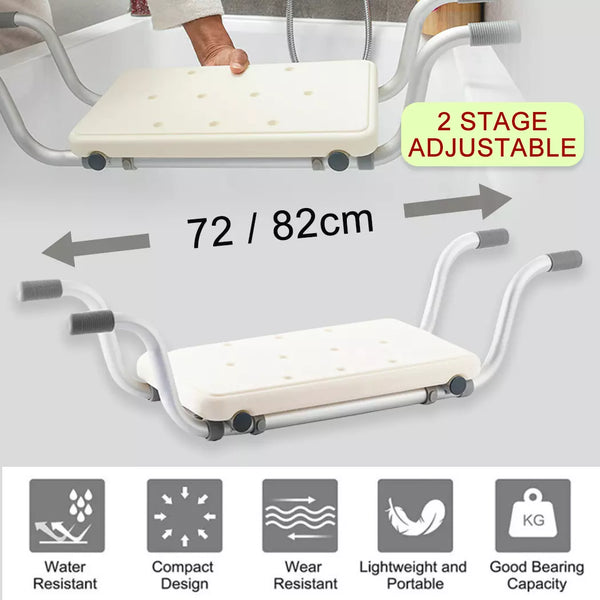 Assistive Adjustable Bath Seat - Aluminum