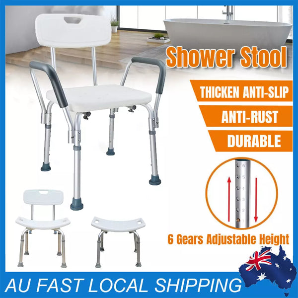 Assistive Adjustable Shower Chair / Seat Aid