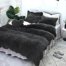 Therapeutic Fluffy Faux Lambswool Quilt Cover Set - Dark Grey